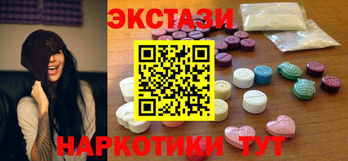  Cocaine Тара