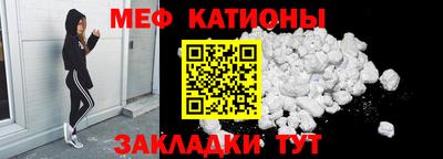 марки nbome Можга
