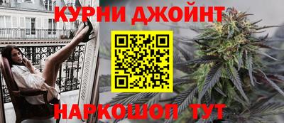 марки nbome Можга