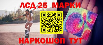 соль ск Можайск