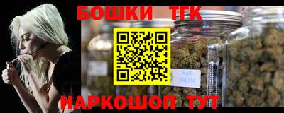 соль ск Можайск