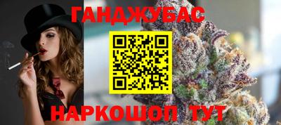 соль ск Можайск