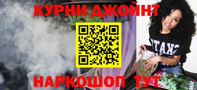 марки nbome Можга