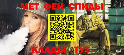 марки nbome Можга