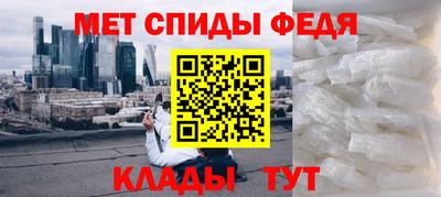 марки nbome Можга
