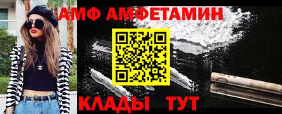 марки nbome Можга