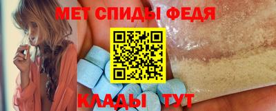 марки nbome Можга