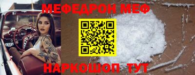 марки nbome Можга