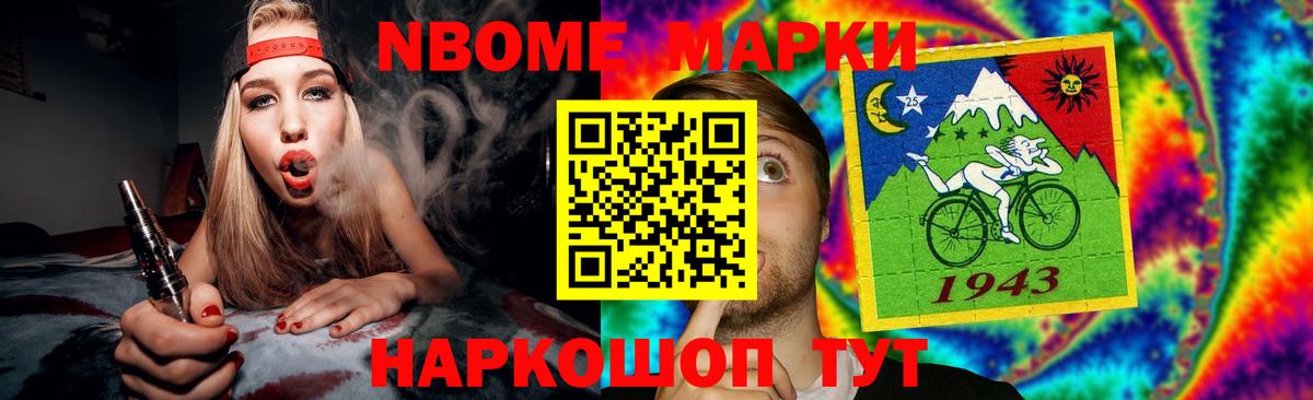 LSD-25 экстази кислота  Вход с VPN  Тара  ЛСД экстази ecstasy 